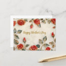 Search for floral accents postcards For her