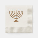 Search for hanukkah napkins Celebration