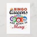 Search for may birthday cards Grandma