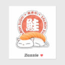 Search for white salmon stickers Sushi