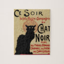 Search for cat puzzles Vintage