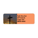 Search for scripture return address labels Jesus