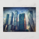 Search for downtown district postcards Skyline