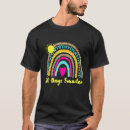 Search for 2 22 22 tshirts Funny