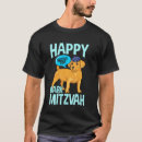 Search for chanukah tshirts Mitzvah