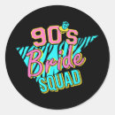 Search for squad goals stickers Diamond ring club