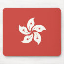 Search for illustrations mousepads Symbol