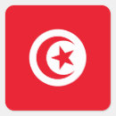 Search for tunisia stickers World flags