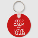 Search for islamic key rings Muslim
