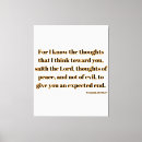 Search for jeremiah 29 11 art Biblical