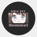 Search for girl doll stickers Hinamatsuri
