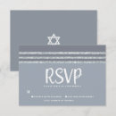 Search for bar rsvp cards Star of david