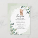 Search for eucalyptus couples shower invitations Botanical