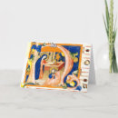 Search for oil painting christmas cards Christian