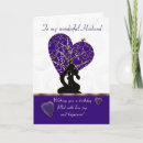 Search for designer birthday cards Purple