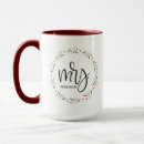 Search for our first christmas mugs Modern