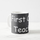 Search for middle class mugs Back to school