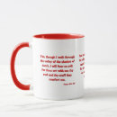 Search for psalms 23 mugs Religion