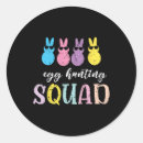 Search for egg hunt stickers Animal