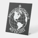 Search for disciples Inspirational