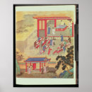 Search for chinese posters Mandarin