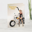 Search for motorbike invitations Party