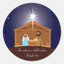 Search for nativity scene stickers Manger