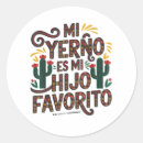 Search for kid song stickers Funny