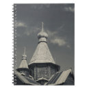 Search for russian orthodox Faith