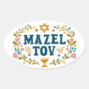 Search for bat mitzvah celebration stickers Jewish