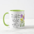 Search for bible verse psalm 118 mugs Rejoice and be glad
