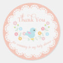 Search for vintage birds stickers Flower
