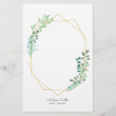 Search for personal stationery Geometric