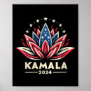 Search for presidential campaign posters Harris