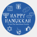 Search for cute hanukkah stickers Chanukah