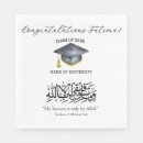 Search for arabe napkins Elegant