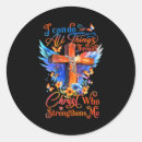 Search for strengthen stickers Cross