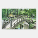 Search for arch bridge Trees