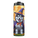 Search for alaskan mugs Animal