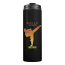 Search for brown travel mugs Japanese