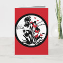Search for butterfly sympathy cards Black