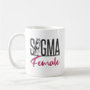 Search for lone wolf mugs Sigma