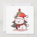 Search for santa hat christmas invitations Snow