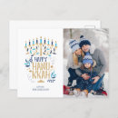 Search for hanukkah postcards Menorah