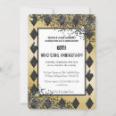 Search for deck party invitations Gold