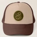 Search for muslim hats Islamic