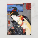 Search for kuniyoshi postcards Utagawa