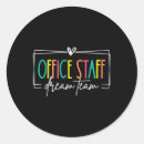 Search for dream team stickers Education