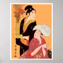 Search for ancient japanese posters Woodblock