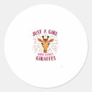 Search for safari nursery stickers Giraffe